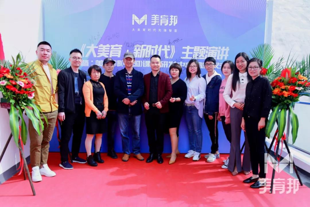 微信图片_20191202162610.jpg